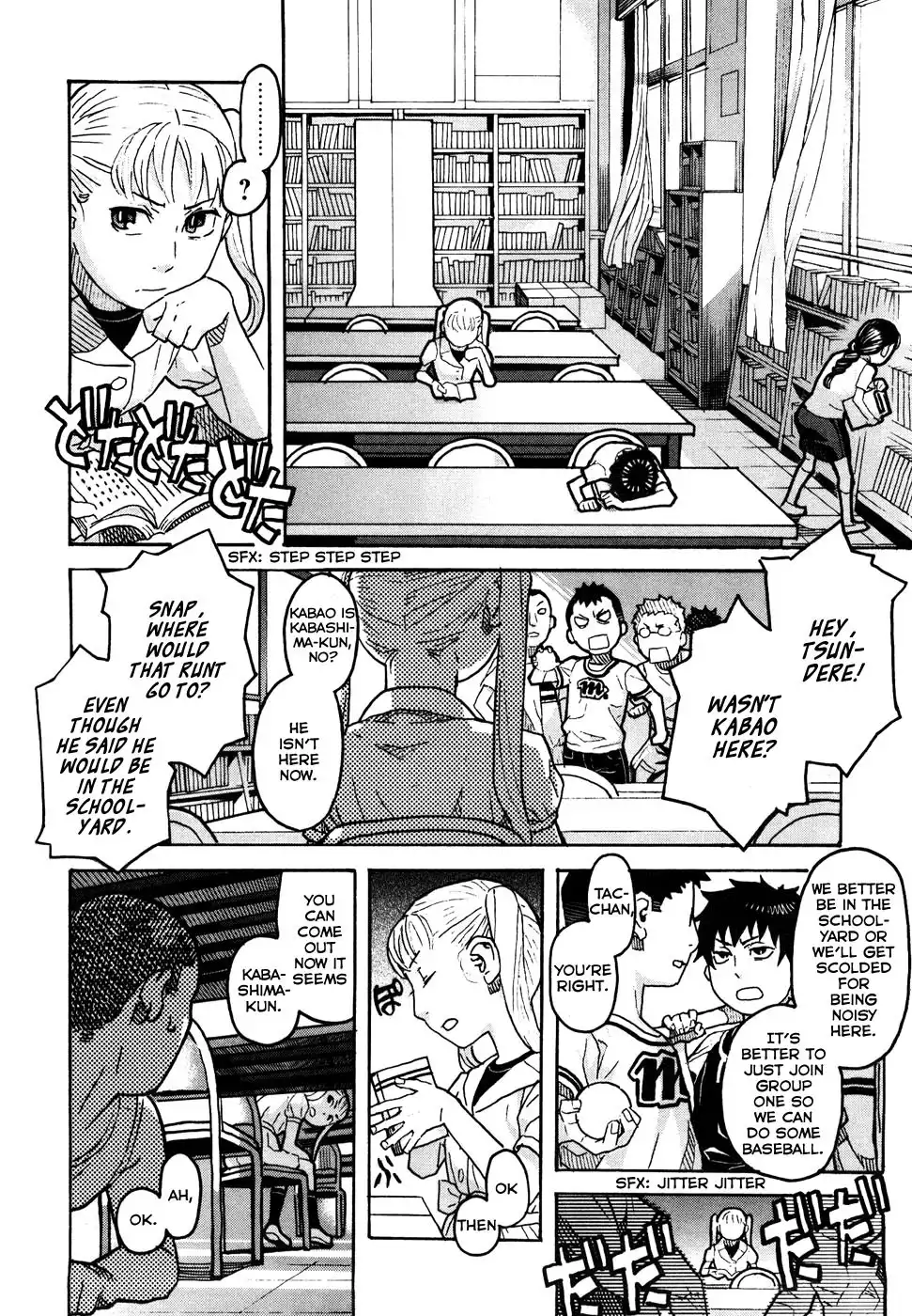 Mozuya-san Gyakujousuru Chapter 1 18